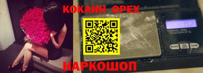 mdma Рязань