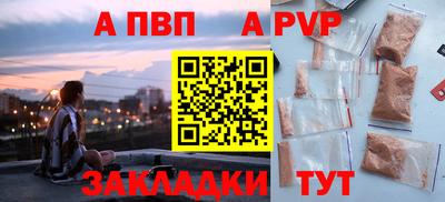 mdma Рязань