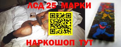 первитин Рузаевка