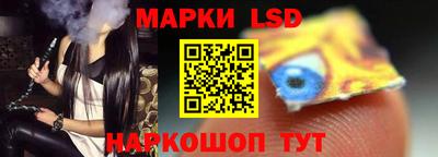 бошки Северобайкальск