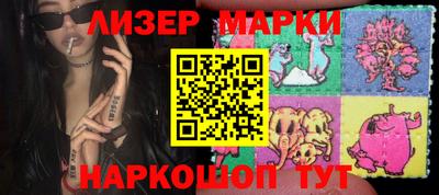 первитин Рузаевка
