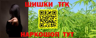 мет Севастополь
