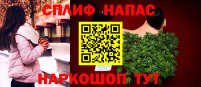 mdma Рязань