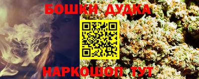 первитин Рузаевка