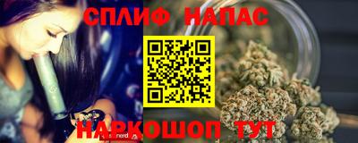 mdma Рязань
