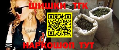 первитин Рузаевка