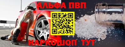 mdma Рязань