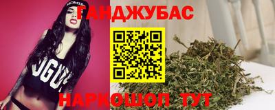 mdma Рязань