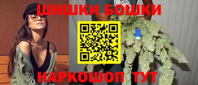 первитин Рузаевка