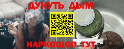 первитин Рузаевка