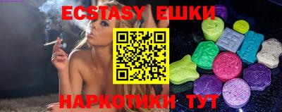 mdma Рязань