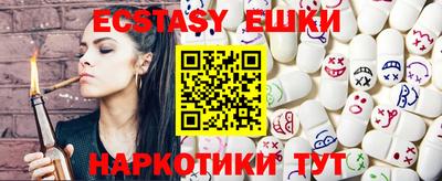 mdma Рязань