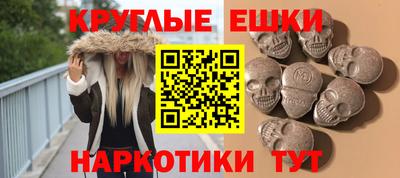 mdma Рязань