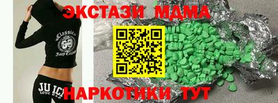 первитин Рузаевка