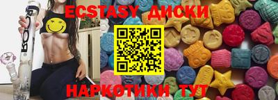 mdma Рязань