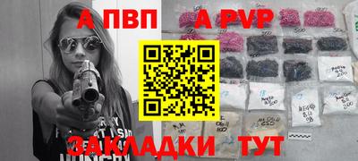 mdma Рязань
