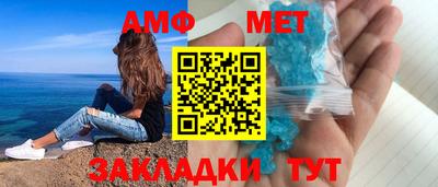 mdma Рязань