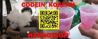 mdma Рязань