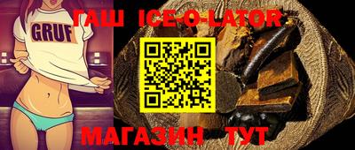 mdma Рязань