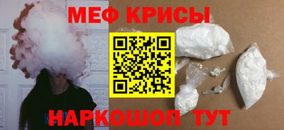 mdma Рязань